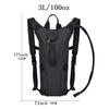 3л гидратационный водный пузырь, спортивный рюкзак для езды на велосипеде, военная тактическая камуфляжная сумка для альпинизма