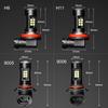 1PC Car LED Lamps H11 H8 LED Bulbs HB4 Led HB3 9006 9005 P13W Yellow Amber White 1200Lm 12V Car Driving Lamp Replace Lights