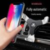 Universal Car Air Vent Mobile Phone Holder for Navigation and Hands-Free Calls