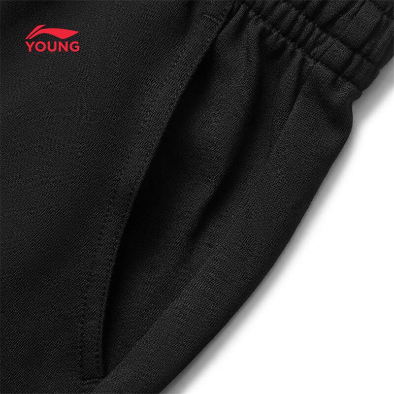 Li-Ning Kids' Lightweight Sports Shorts
