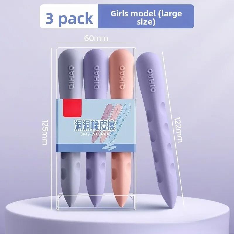 Xiaomi 3/6 шт. Креастик-ластик, Большое отверстие и Без пыли, Без остатков, Ультрабольшой, Мягкий дизайн, Нетоксичный, Чистый, для письма и рисования