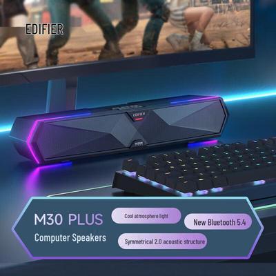Беспроводные Bluetooth компьютерные колонки Edifier M30 PLUS Штепсель CN (адаптер в комплекте)