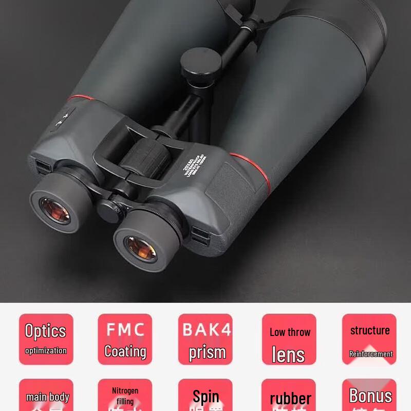 Shengtu Little Sentry III 30X80 Waterproof HD Binoculars