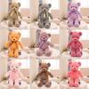 35cm Bear Teddy With Colored Bow Tie Plush Toy Stuffed Animal Doll Kids Gifts