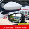 Mazda Axela Rearview Mirror Turn Signal Lens (2020-2023 Models)