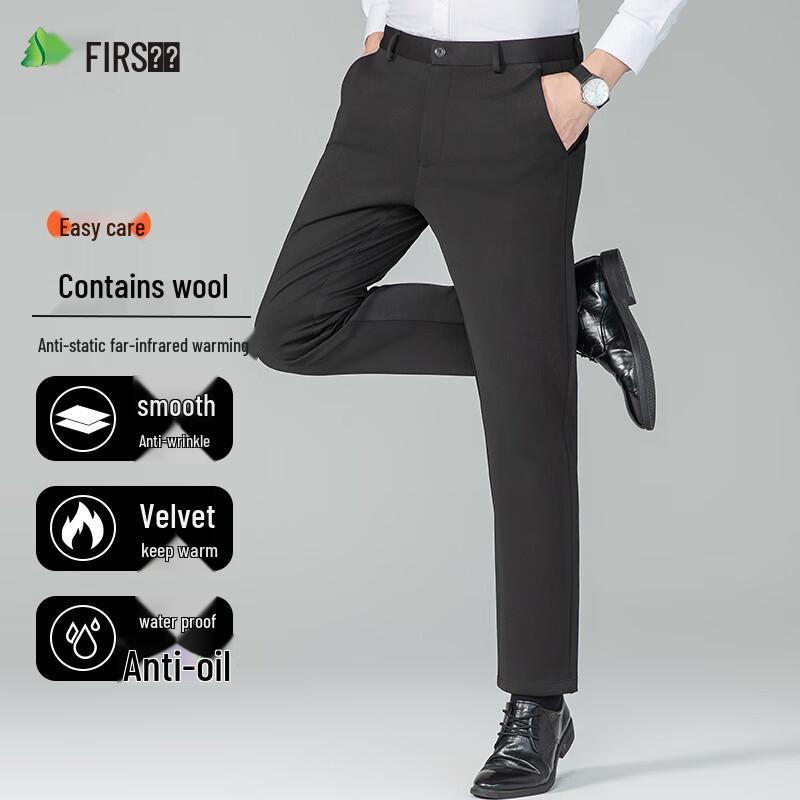 Shanshan Men's Wool-Blend Waterproof Fleece-Lined Straight-Leg Casual Pants