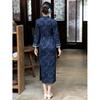 New Chinese-style improved cheongsam 1011 new women's dark blue jacquard long-sleeved dress high-end temperament daily autumn