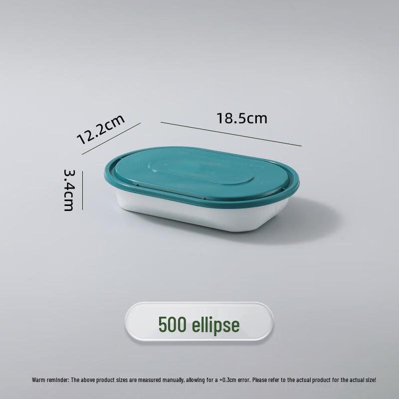 Ronghe Disposable Takeout Food Containers