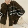 Autumn New Knitted Cardigan Women's Short Coat Jacquard Sweater Loose Outer Wear Round Neck Soft Waxy Top Trendy