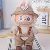 Одежда Labubu Baby подходит для кукол Labubu первого, второго и третьего поколений ростом 17 см