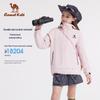 Camel Kids' Outdoor Windproof and Waterproof Jacket