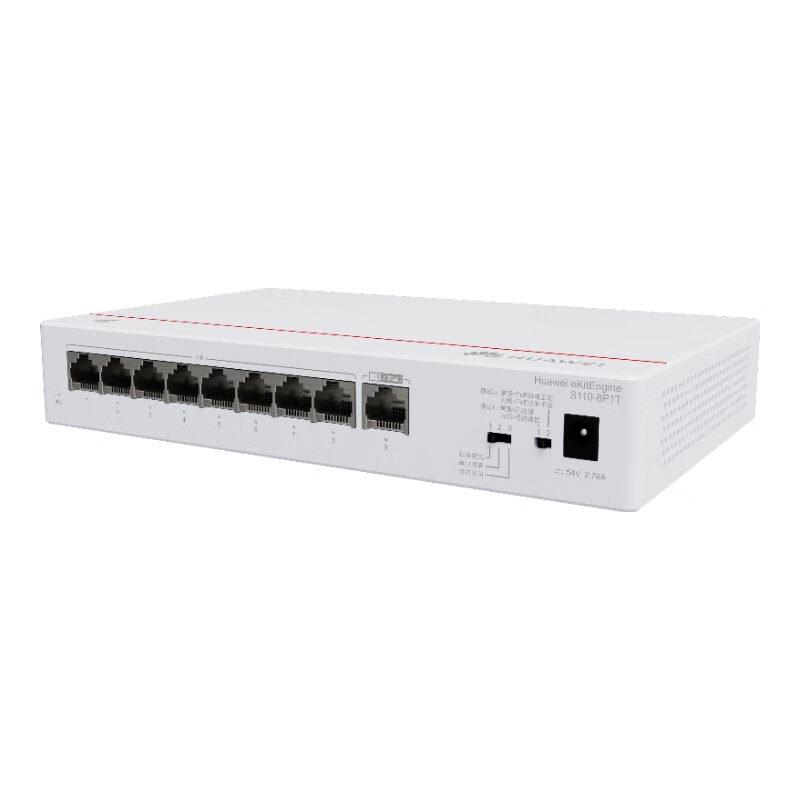 Huawei Kunling S110-8P1T Enterprise Gigabit PoE Switch CN plug (adapter included)