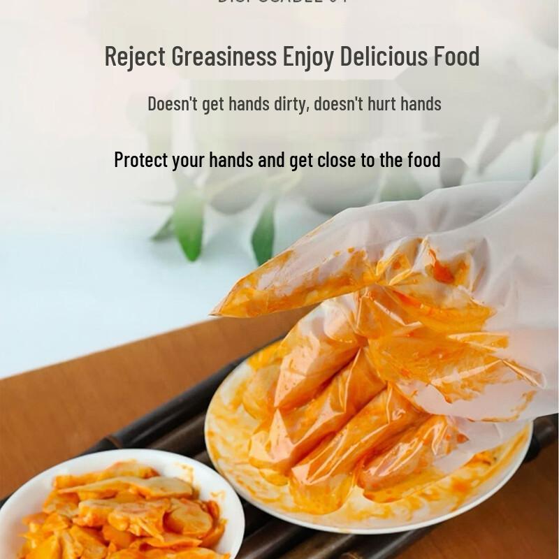 Yangge Disposable Thickened TPE Gloves