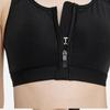 Nike Спортивный бюстгальтер для женщин S Dry Fit SwooSh с застежкой-молнией спереди Dd1206 010 S2202