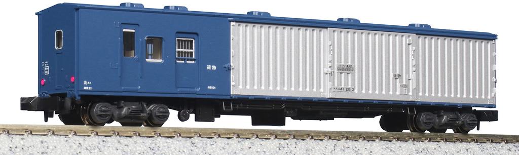 KATO N gauge Sni41 2000 5139 модель пассажирского вагона железной дороги