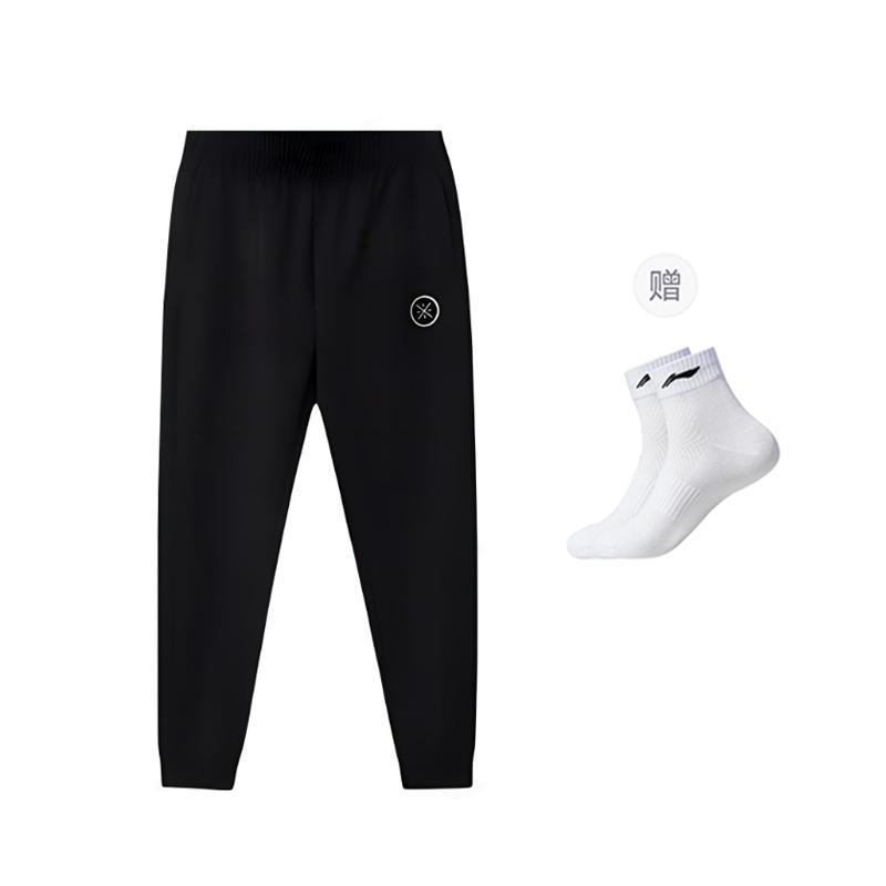 Повседневные брюки Li Ning мужские черные YKLU279-1