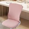 Yousheng Elastic Office Chair Covers Set Universal Stretchable Protective Slipcovers Armrest Pads Cushion Backrest for Computer Desk Rotating Gaming