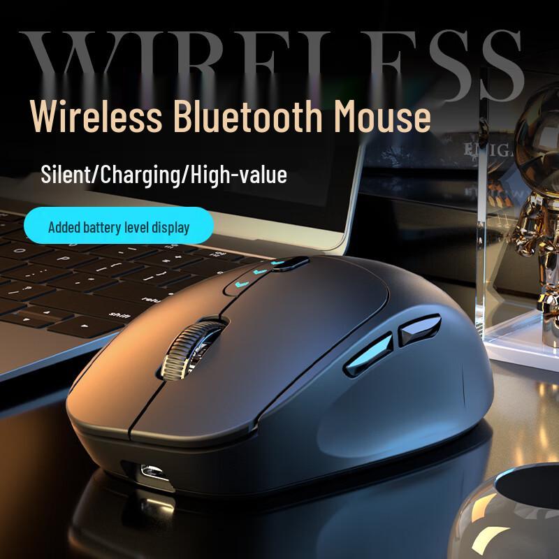 Type-C Rechargeable Dual-Mode Silent Wireless Bluetooth Mouse