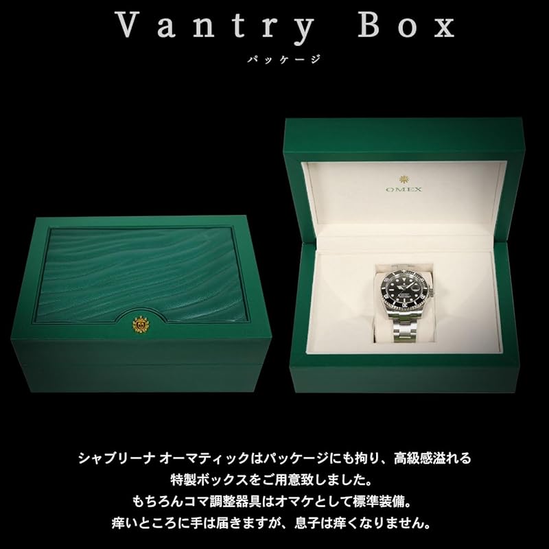 watch men's Omex Shabrina automatic mechanical automatic winding mens watches diver's watch clock for men Reinforced waterproof for daily life (silver