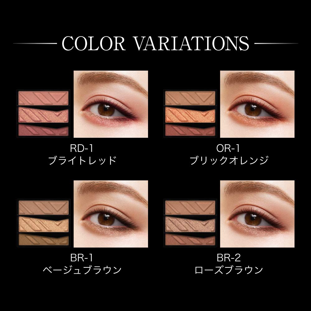 KATE Part Resize Shadow Eyeshadow [Discontinued Product] BR-1 2.4g (x 1)