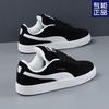 Versatile Black Bread Shoes 2025 Spring New Men's and Women's Low-top Board Shoes Korean Version Couple Student Sports and Leisure Shoes
