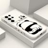 Чехол Tickle Panda для Samsung Galaxy S25 S24 S23 S22 S21 S20 S10 S10E Ultra Plus FE Note 20 Ultra 10 Plus