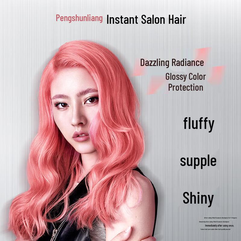 VS Sassoon Dazzling Color Protection Hair Conditioner