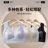 Traceless large size lace beauty back underwear women's no steel ring gathering anti-sagging collection breast adjustment vest bra