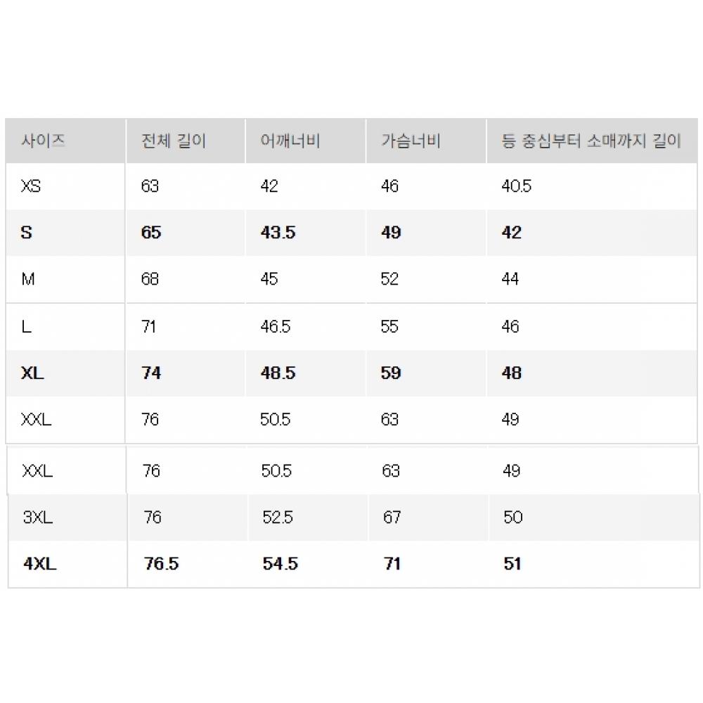 Uniqlo Мир для всех Графический Футболка с коротким рукавом Обычный покрой H Dem