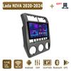 Android Car Radio For Lada NIVA 2020-2024 Мультимедийный проигрыватель Головное устройство Стерео GPS Навигация BT WIFI 1+16 ГБ