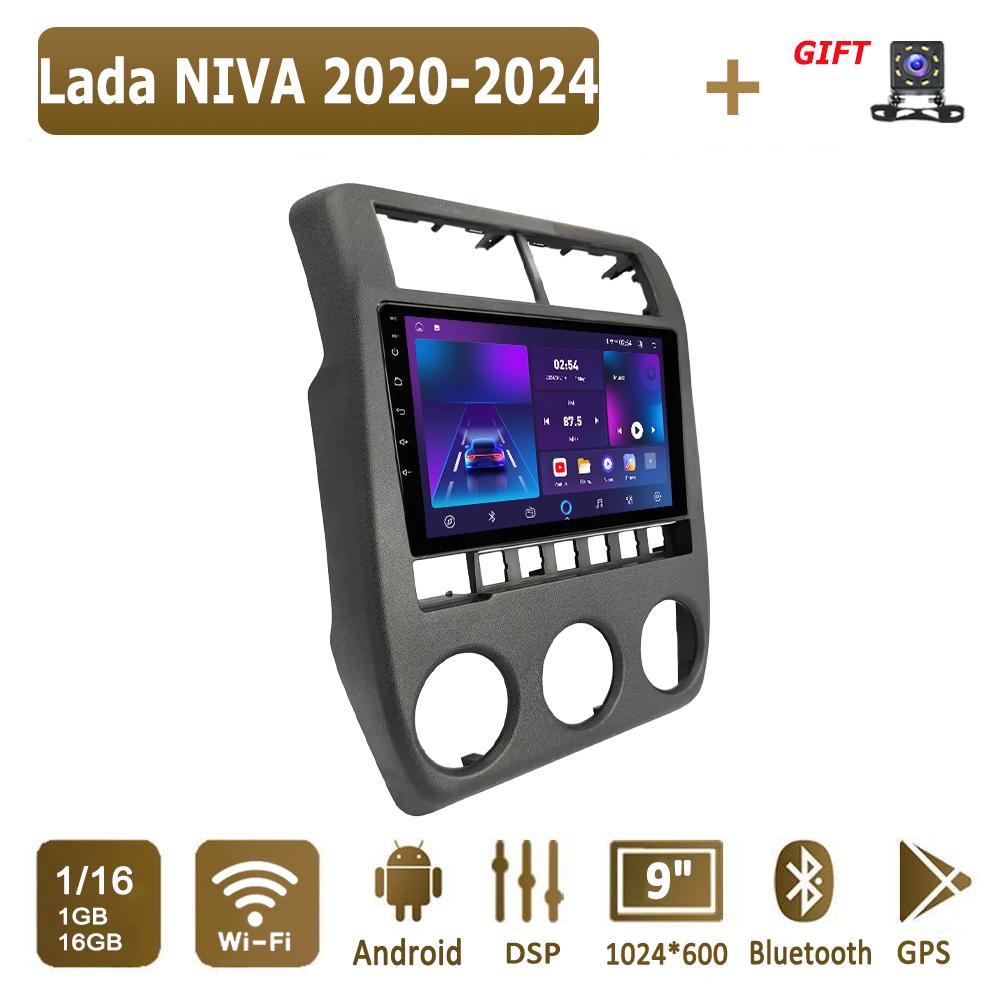 Android Car Radio For Lada NIVA 2020-2024 Мультимедийный проигрыватель Головное устройство Стерео GPS Навигация BT WIFI 1+16 ГБ