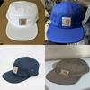Plain Style Summer Baseball Hat With Adjustable Fit For Outdoor Activities And Sunshade