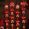 Traditional Spring Festival Door Decoration New Year Hanging Ornaments Party Decoration