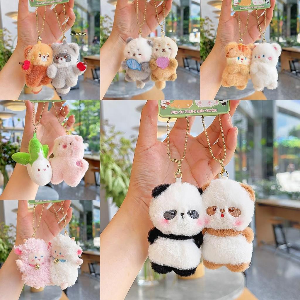 Pig Cabbage Chinese Cat Sheep Turtle Bee Plush Keychain Animal Gift Pendant