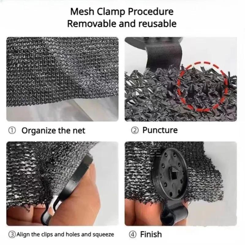 Специальный фиксирующий зажим для затеняющей сетки Затеняющая сетка Зажим-защелка Фиксирующая пряжка для затеняющей сетки Крючок для сетки Клипса для сетки Крючок Фиксатор Аксессуары для палатки