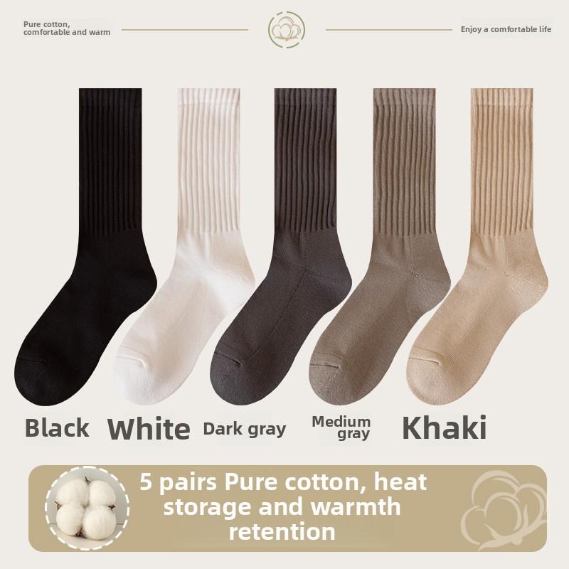 5 пар мужских осенне-зимних носков из чистого хлопка и ворса, утолщенных, теплых, спортивных, дезодорирующих, антибактериальных, шерстяных, с кольцами