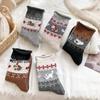 YOUJIAXIU Женские теплые носки из шерсти с узором Fair Isle до середины икры - Утолщенные с плюшем, Милый дизайн с щенками для осени/зимы