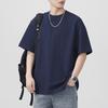 Summer Heavyweight 300g Light Board Pure Cotton Sleeve T-shirt Men's Loose Japanese Casual