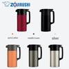 sh-jae15 metallic brown 1.5l