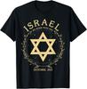Support for Israel I Stand With Israel Jewish Non-Distressed Unisex T-Shirt