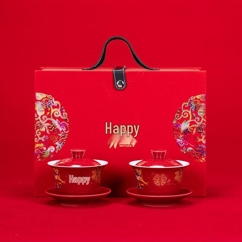 Свадебный фарфоровый чайный набор с драконом и фениксом Ру Хань Gaiwan