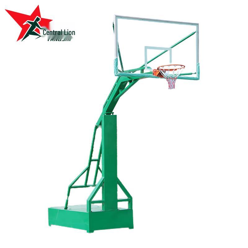 Yangshi Portable Basketball Stand