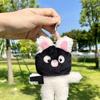 Plush Rabbit Bear Pine Charm Keychains Cute Pendant Y2K Car Keyring Backpack Decoration Fashion Jewelry for Women Girls