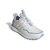 Adidas Ult Fashion Versatile Shock Absorbing Durable Low Top Casual Running Shoes Women Sneakers White IG4267
