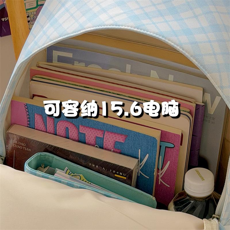 Schoolbag small fresh Japanese plaid student schoolbag niche polka dot lace design backpack light soft sister computer backpack