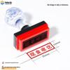 audit accountant, cashier & cash receipt seal