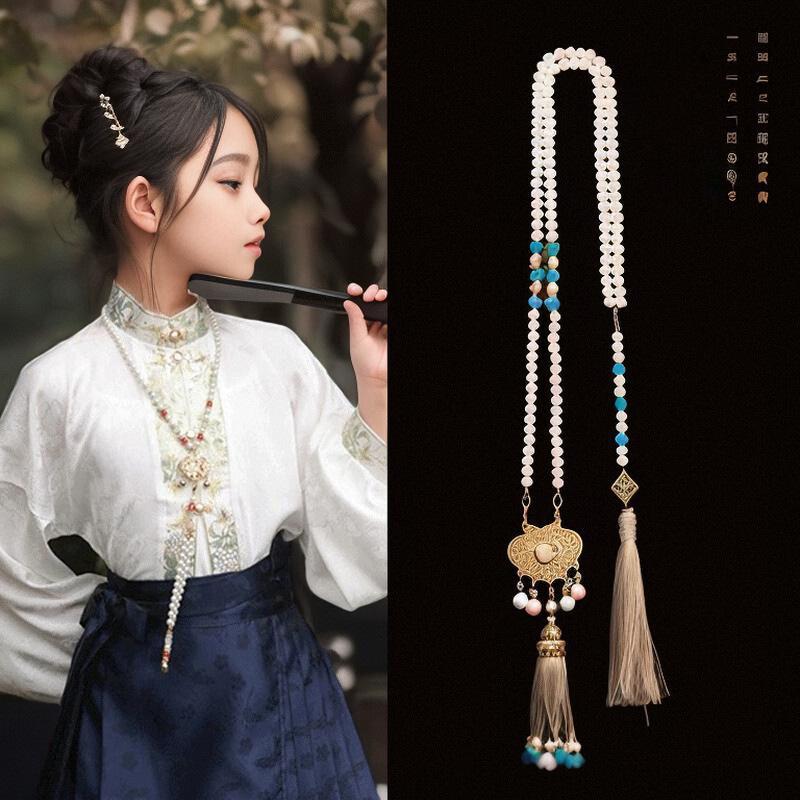 Glass Bead Resin Round Tassel Waist Chain Fashion Niche Light Luxury Necklace Hanfu Horse Dress Accessories Women