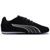 Puma Кеды унисекс Catch, низкие, повседневные, черные