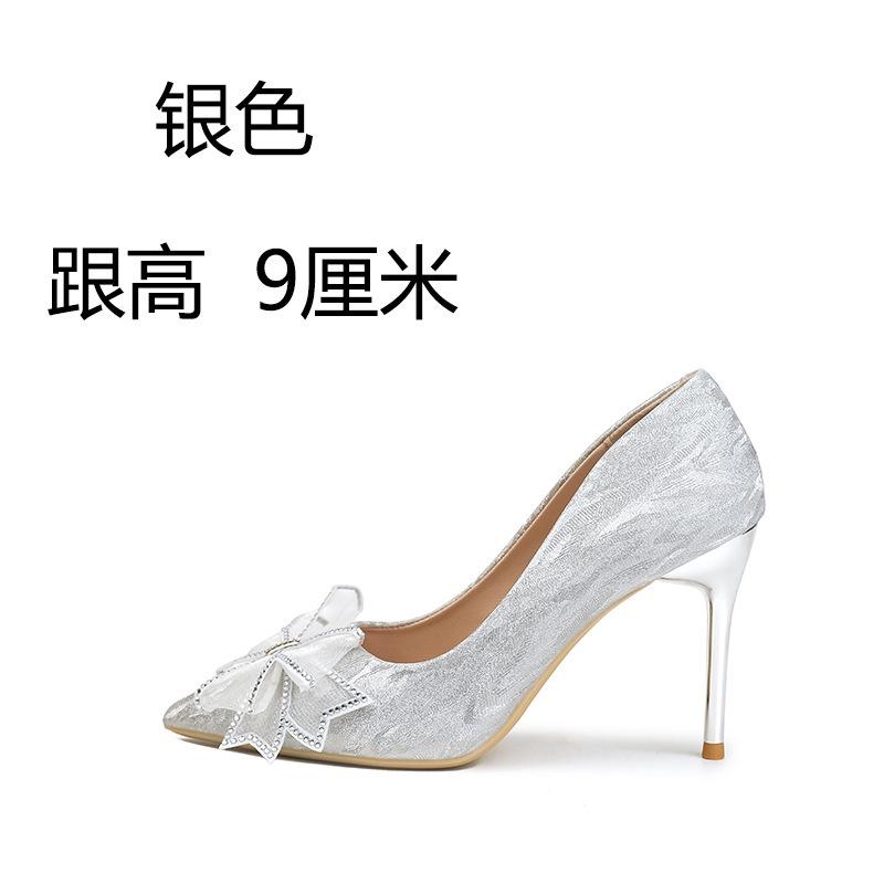French High Heels Women's 2025 Spring and Autumn New Rhinestone Bow Crystal Wedding Shoes Temperament Socialite Stiletto Single Shoes Women