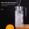 1100ML Striped PC Plastic Water Pitcher